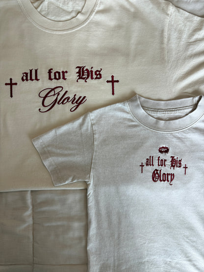 All For His Glory - Adult / Kids Matching