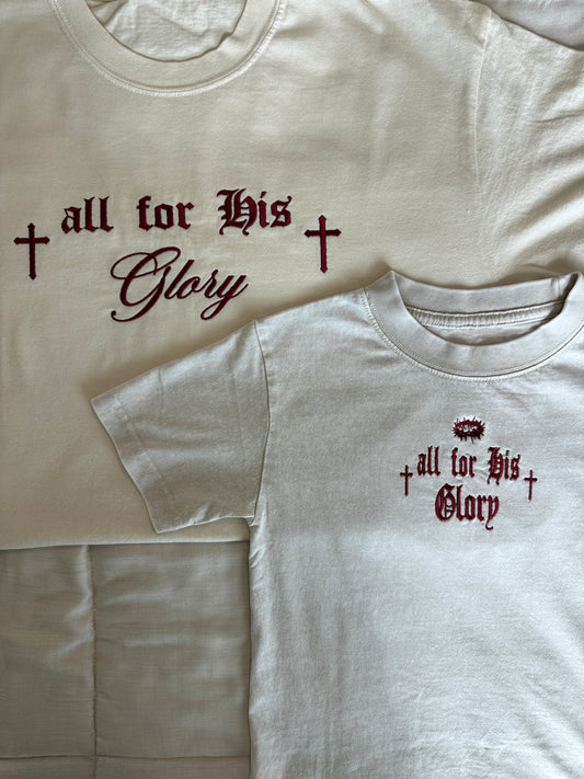 All For His Glory - Adult / Kids Matching
